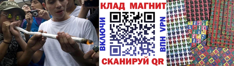 Наркошоп купить Кокаин  Меф мяу мяу  Апшеронск