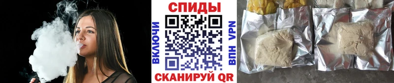 Купить закладки  Апшеронск  Бутират BDO 