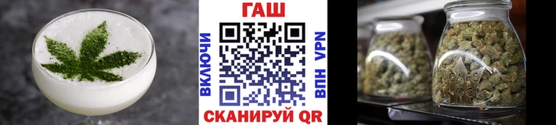 Canna-Cookies конопля Купить Апшеронск