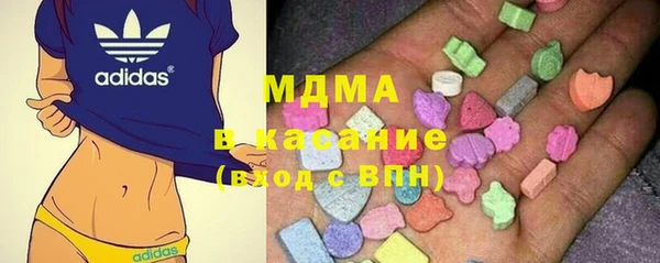 первитин Верея