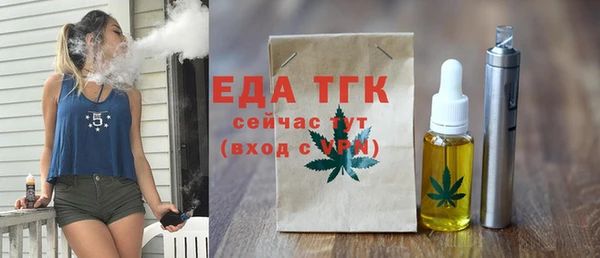 кокаин колумбия Верхнеуральск