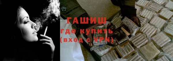 кокаин колумбия Верхнеуральск