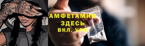 кокаин колумбия Верхнеуральск