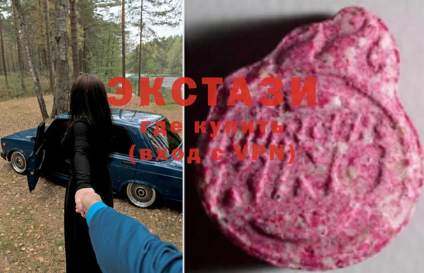 мефедрон мука Верхний Тагил