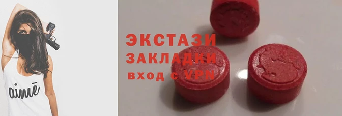 кокаин колумбия Верхнеуральск