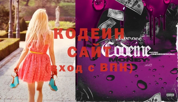 ECSTASY Бронницы