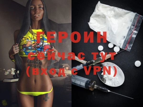 кокаин колумбия Верхнеуральск