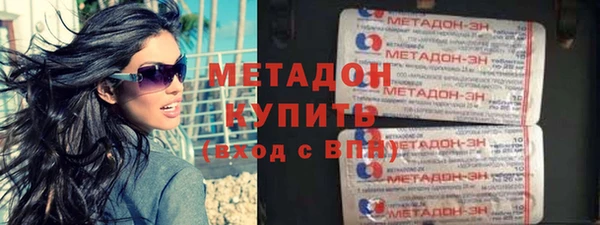 мефедрон мука Верхний Тагил