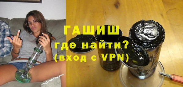 ECSTASY Бронницы