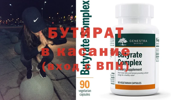 кокаин колумбия Верхнеуральск