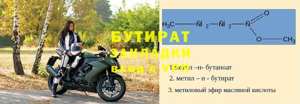 кокаин колумбия Верхнеуральск